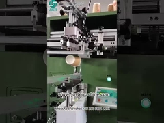 Logo Sablon Printer Layar JST-R300 Untuk Cup Kertas