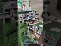 Pencetak layar melengkung cetak bentuk elips untuk botol plastik (5)