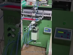 Pencetak layar melengkung cetak bentuk silinder untuk botol plastik (4)