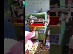 Pencetak layar melengkung cetak bentuk silinder untuk cangkang plastik (3)