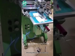 Tabung cetak printer layar melengkung untuk tabung plastik (5)